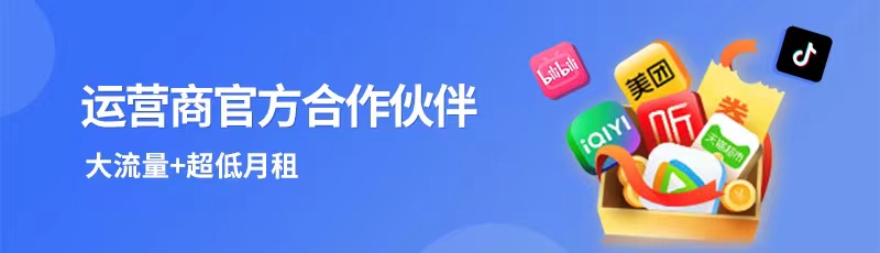 村长管家wetool:解放双手,助力社群运营的超强软件 12e8a6385a3ec657209908080d4d1d54